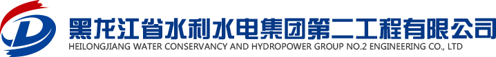 k8凯发[中国]天生赢家·一触即发
