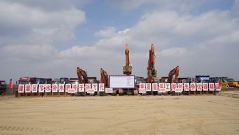 1568082006290289.jpg 1568082006290289.jpg