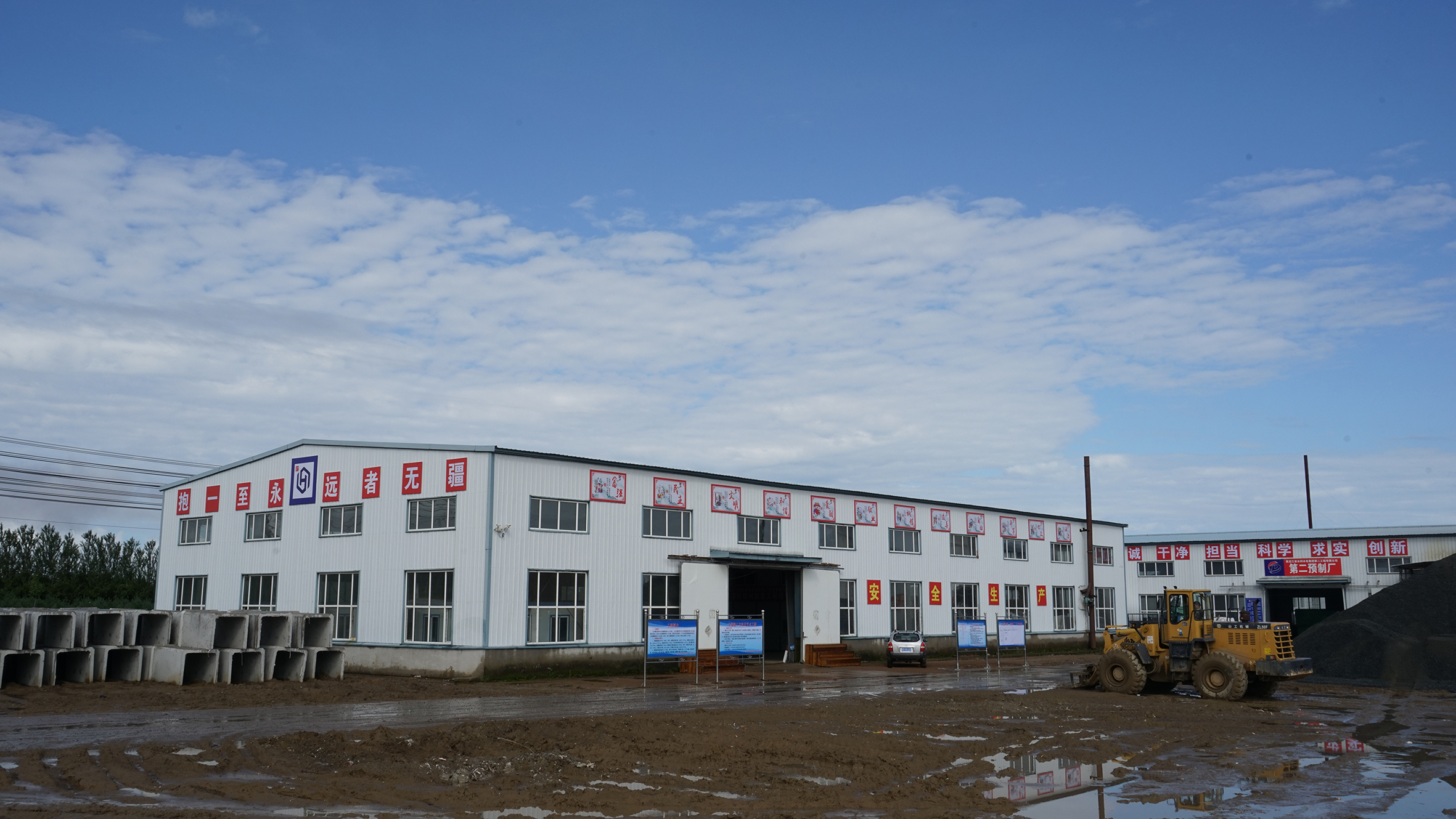 同江市三村灌区田建配套工程3月6日开始复工
