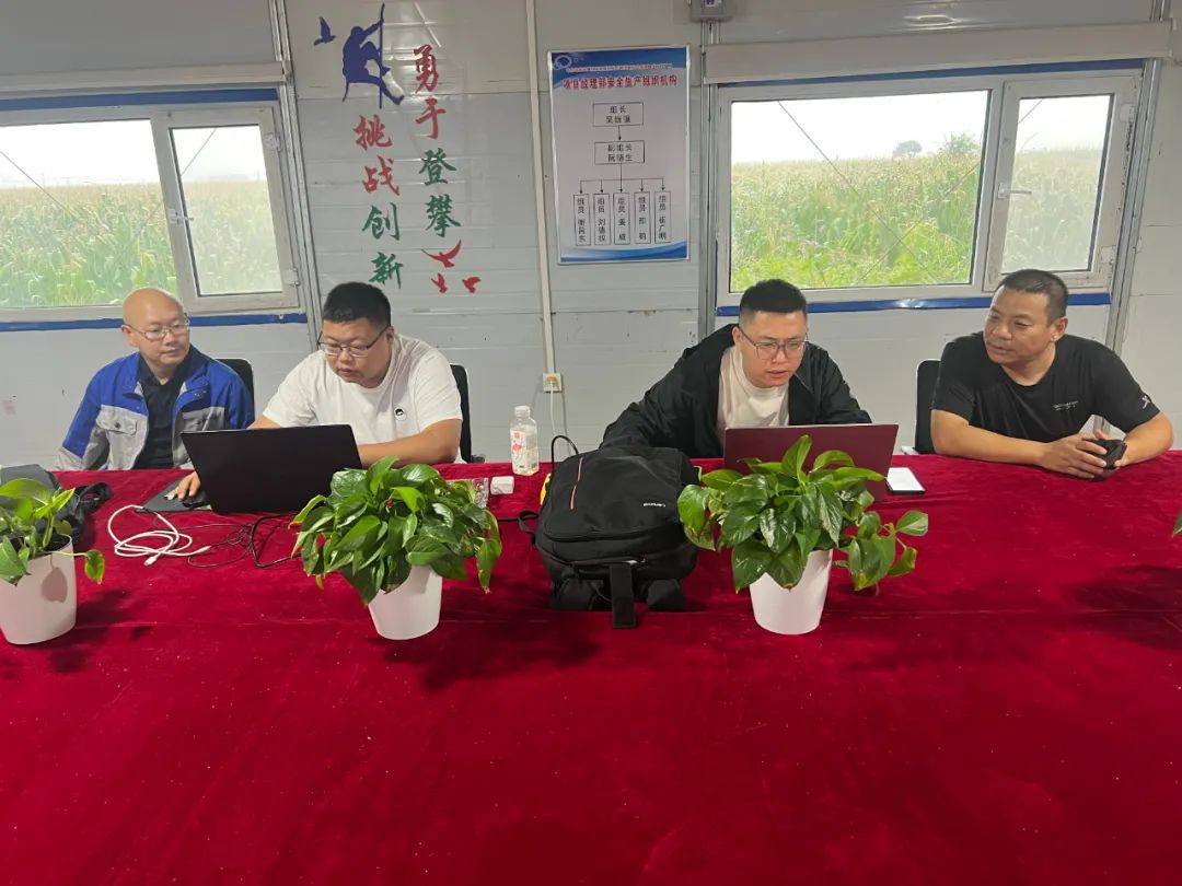 k8凯发工程管控中心开展项目产值核查